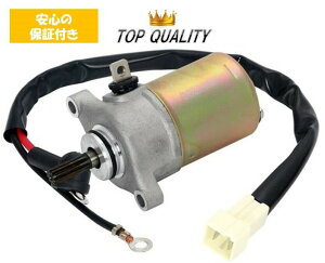 ���}�n 4ST �p �W���O JOG/�r�[�m vino SA36J/39J/26J/37J �Z�����[�^�[ �X�^�[�^�[���[�^�[ yamaha 4�X�g �z���J�v���[�t��