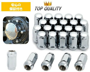 y򂪔Oibgz M14×P1.5 O zC[ibg X`[  N[ 19HEX 45mm 24 +1 v25 GXJ[h GM V{[ LfbN GMC SRX XT5 ^z To[o GNXvX 