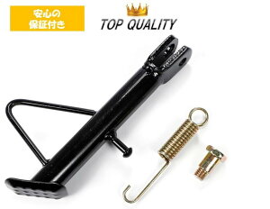 yx܂z V[g TChX^h 140mm 14cm X[p[Ju gJu L[ _bNX V[ [_E VR^ S VB CD50 CD90 Jazz }Oi Solo Ȃ ėp