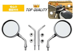 yV[gXe[2^Cvz Z2 V[g~[ EZbg V[gXe[ lW M10 GS400 GT380 KH400 KH250 Z400FX Z400GP GPZ400F GSX400E RZ250 RG250E XJ400 [t@[400 Z1 Z2 L[ S GCv Ju 