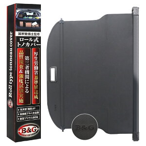 yǌ^/ƐmďCz V^ vEX 60n [ gmJo[ QbW[ gN[ Jo[ vCoV[ی h~ [Xy[Xg yJȊlBz yOҋ@