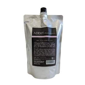 楽天1位3冠★【公式/プレゼント付き】オーガニックスカルプ シャンプー 1000ml or トリートメント 1000g 大容量 アディット 詰替用 女性 スキャルプ 頭皮 ニオイ 臭い 白髪 抜け毛 頭皮ケア 無添加 天然由来 スカルプエッセンスプレゼント ADDiT アディット