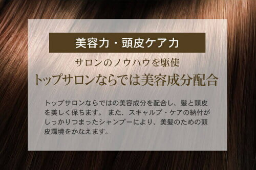 AFLOATアフロート・トリートメント1000g詰替