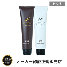 楽天市場 用途別一覧 ヘアケア カラーケア トップサロン コスメ
