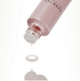 ボーテド・プロ・ビジューエッセンス80ml