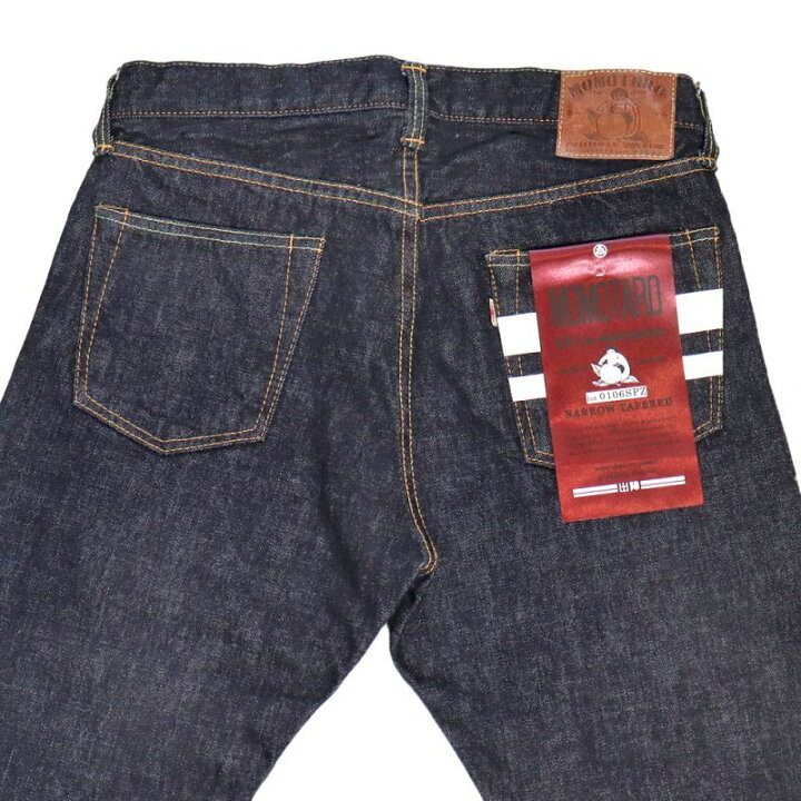 楽天市場】MOMOTARO JEANS 桃太郎ジーンズ 0106SPZ 世界最特濃デニム 