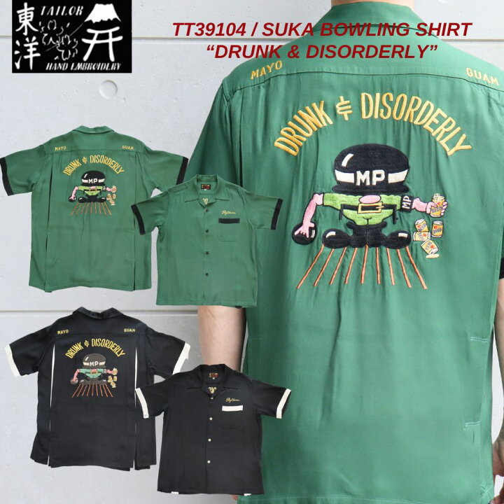 楽天市場】TAILOR TOYO テーラー東洋 TT39104 SUKA BOWLING SHIRT 