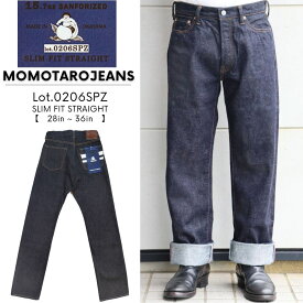 MOMOTARO JEANS 桃太郎ジーンズ　0206SPZ　15.7oz出陣スリムストレート 定番　ジッパーフライタイプ　出陣ライン　テーパード　細身　タイトシルエット　デニム　ボトムス　パンツ　ジーパン