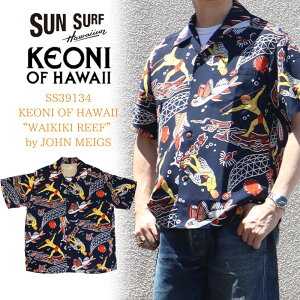 SUNSURF TT[t SS39134 KEONI OF HAWAII gWAIKIKI REEFh by JOHN MEIGS PIjIunC WCOX CLLt[ Be[WfB[eB[ vg I[I[o[p^[ tB