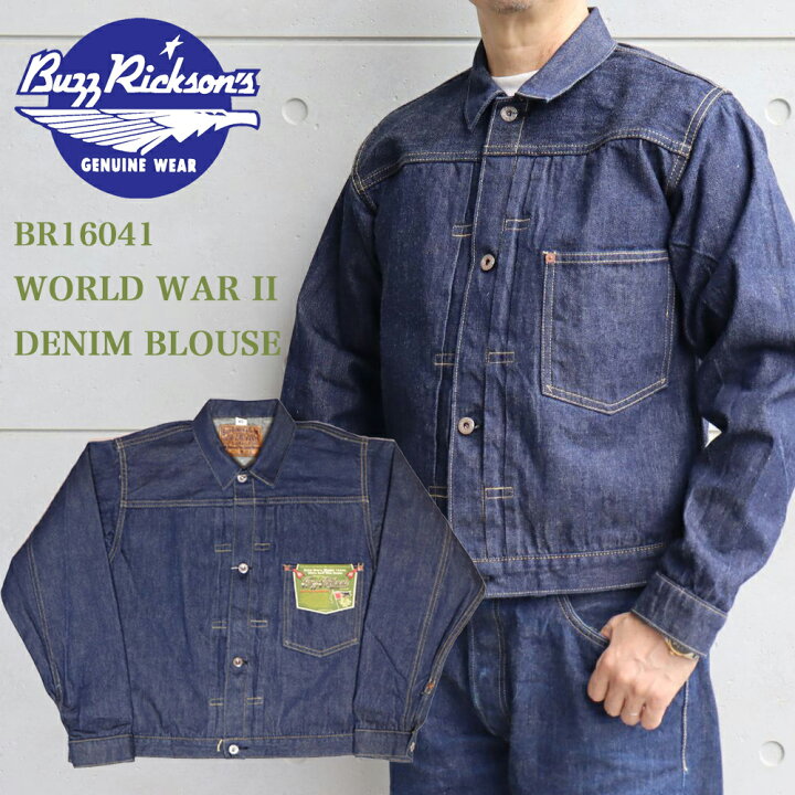 楽天市場】BUZZ RICKSON