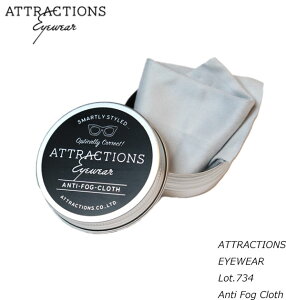 ATTRACTIONSAgNVY EYEWEAR Lot.734 Anti Fog Cloth ACEGA A`EtHOENX }CNt@Co[ YN[i[ NX ܂~ V TOX Kl ObY PApi