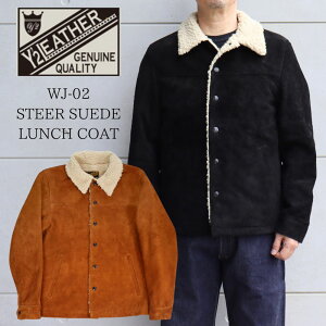 Y'2 LEATHER ���C�c�[���U�[ WJ-02 STEER SUEDE LUNCH COAT �X�e�A �X�E�F�[�h �����`�R�[�g �E�[���p�C�� ���C�i�[