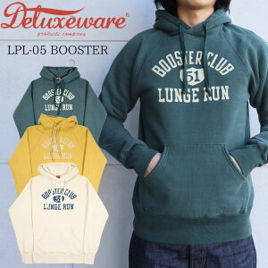 DELUXEWARE fbNXEGA LPL-05 BOOSTER ~fBAEGCgp[J[ JbWfUC@u[X^[Nu N ݂҂ g[i[ t[ht t[fBp[J[ XEFbg p[J[