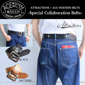 ATTRACTIONS × ACE WESTERN BELTS Special Collaboration Belts アトラクションズ エースウエスタンベルト スペシャルコラボレーションベルト A20032 スタッズベルト ウエスタンベルト イーストコースト グッズ ベルト