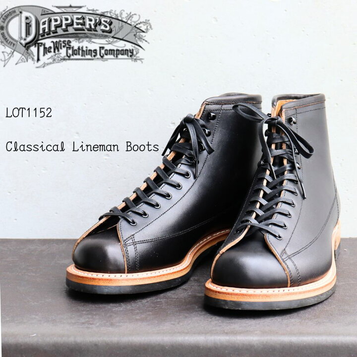 楽天市場】DAPPER