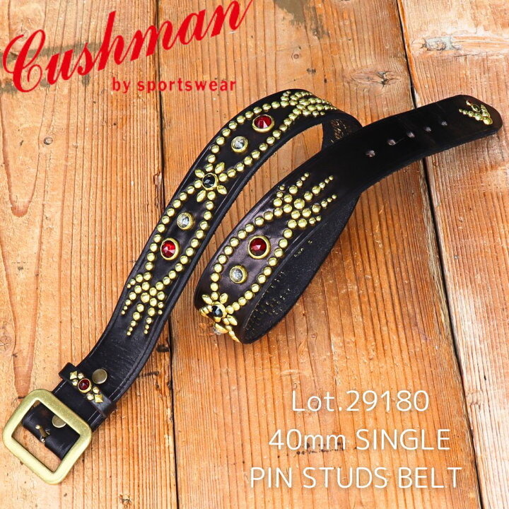 楽天市場】CUSHMAN クッシュマン 29180 40mm SINGLE PIN STUDS BELT 