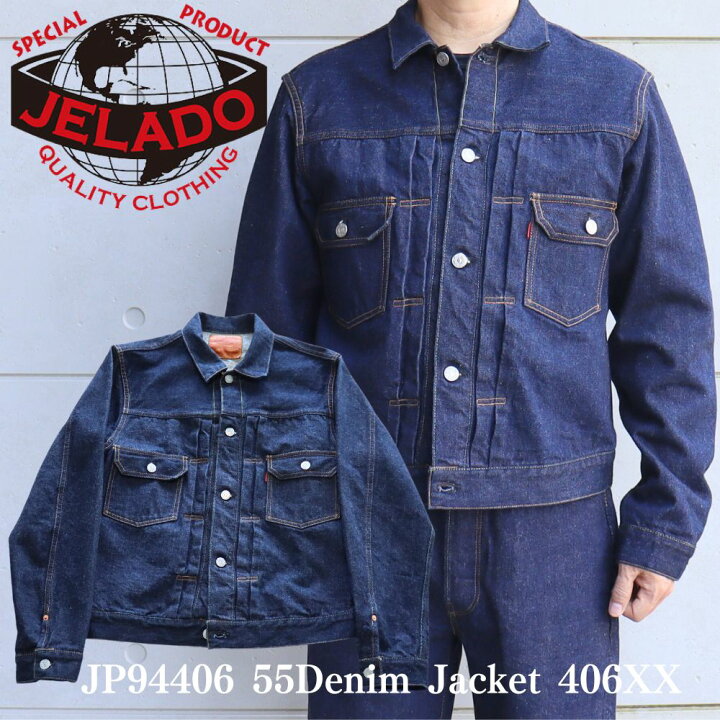 楽天市場】JELADO ジェラード JP94406 55Denim Jacket 406XX 白 