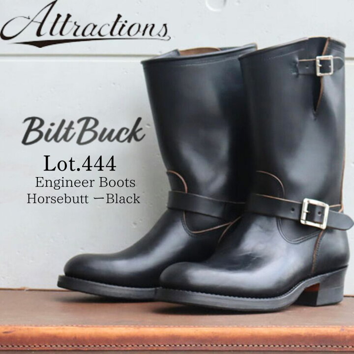 楽天市場】BILT BUCK ビルトバック 444 人気定番ホースバット 