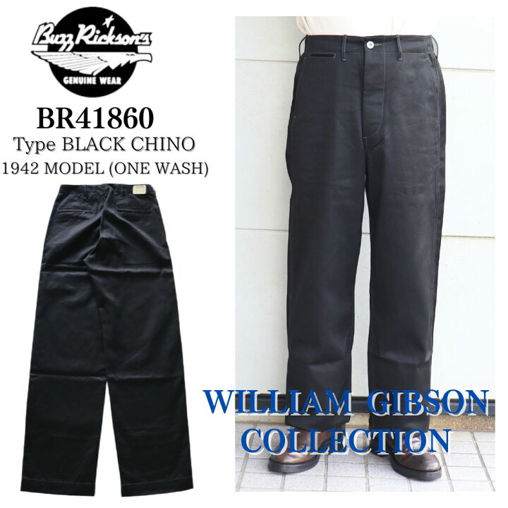 楽天市場】BUZZ RICKSON