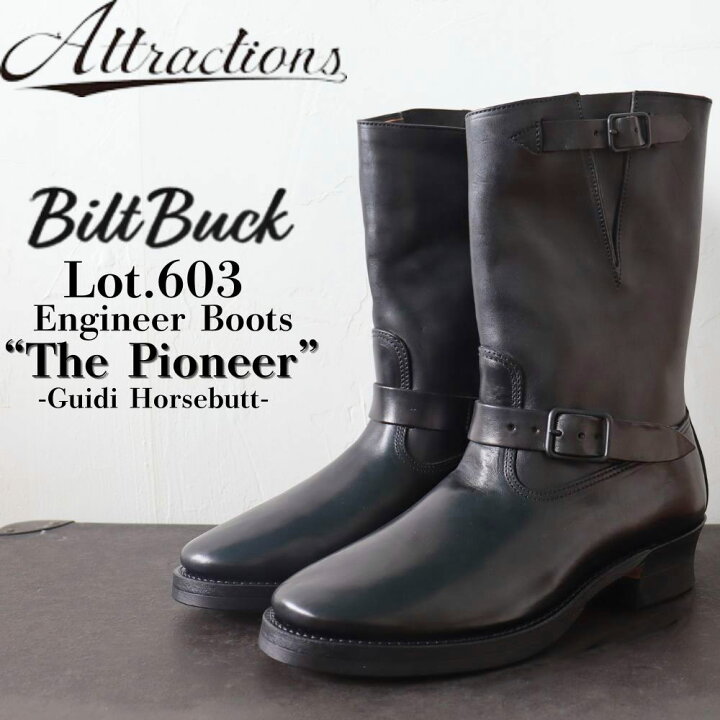 楽天市場】BILTBUCK ビルトバック Engineer Boots “The Pioneer” Guidi 