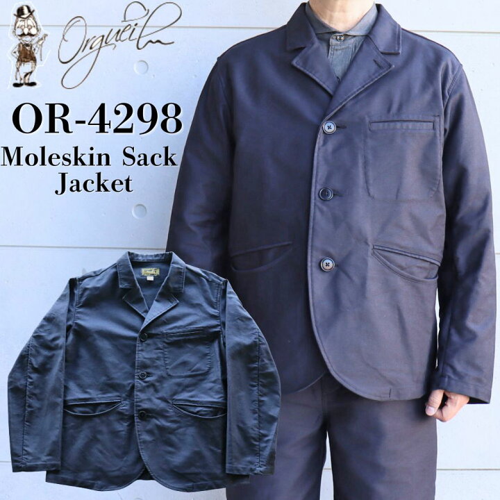楽天市場】ORGUEIL オルゲイユ Moleskin Sack Jacket モールスキン 