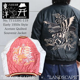 TAILOR TOYO テーラー東洋 TT15289-119　　Early 1950s Style Acetate Quilted Souvenir Jacket “BLACK EAGLE” × “LANDSCAPE” キルト スカジャン スカ スーベニア ブラック ピンク 刺繍 イーグル 鷹 日本 情景 50th ヴィンテージ復刻