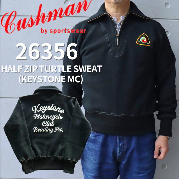 楽天市場】CUSHMAN クッシュマン HALF ZIP TURTLE SWEAT (KEYSTONE MC 
