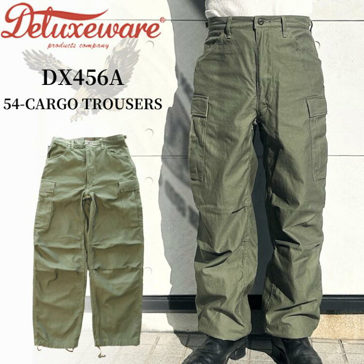 楽天市場】DELUXEWARE デラックスウエア DX456A 54-CARGO TROUSERS 