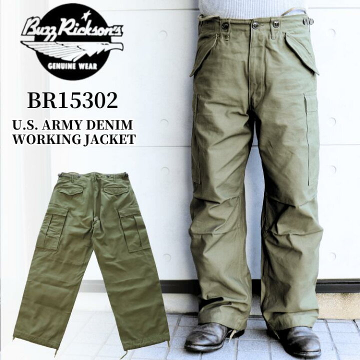 楽天市場】BUZZ RICKSON