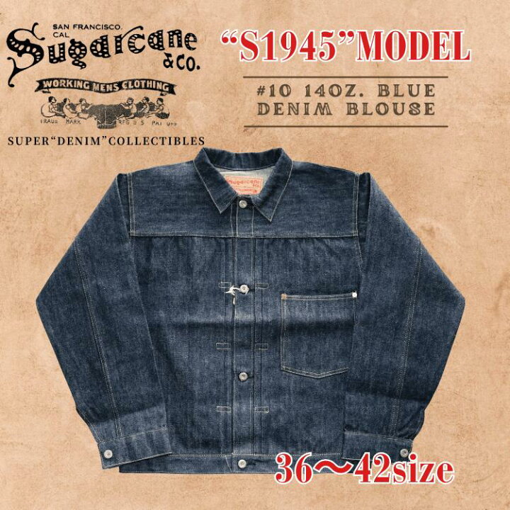 楽天市場】SUGAR CANE シュガーケーン SC19010 SUGAR CANE Super 