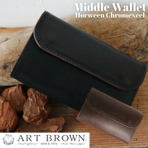 ART BROWN �A�[�g�u���E�� Middle Wallet Horween Chromexcel �~�h���E�H���b�g �z�[�E�B�� �N�����G�N�Z�� VGW00086AB ���z leather �v���i