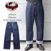 楽天市場】ジェラード 313xxの通販