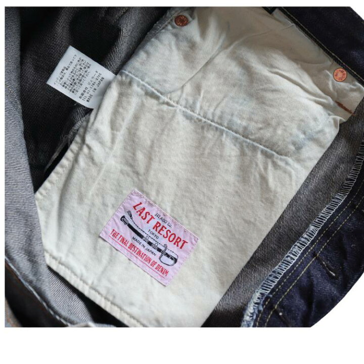 楽天市場】JELADO ジェラード JP94313 55Denim 313XX Denim Pants 