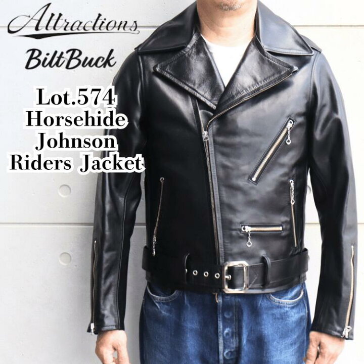 楽天市場】Bilt Buck by ATTRACTIONS ビルトバック バイ 