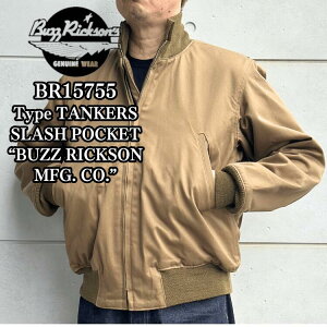 BUZZ RICKSON'S �o�Y���N�\���Y BR15755 Type TANKERS SLASH POCKET �gBUZZ RICKSON MFG. CO.�h �^���J�[�X �X���b�V���|�P�b�g �W���P�b�g �@�b���� �~�p�퓬�� �t���C�g�W���P�b�g �A�E�^�[�V�F�� �ϐ��E�ϕ���