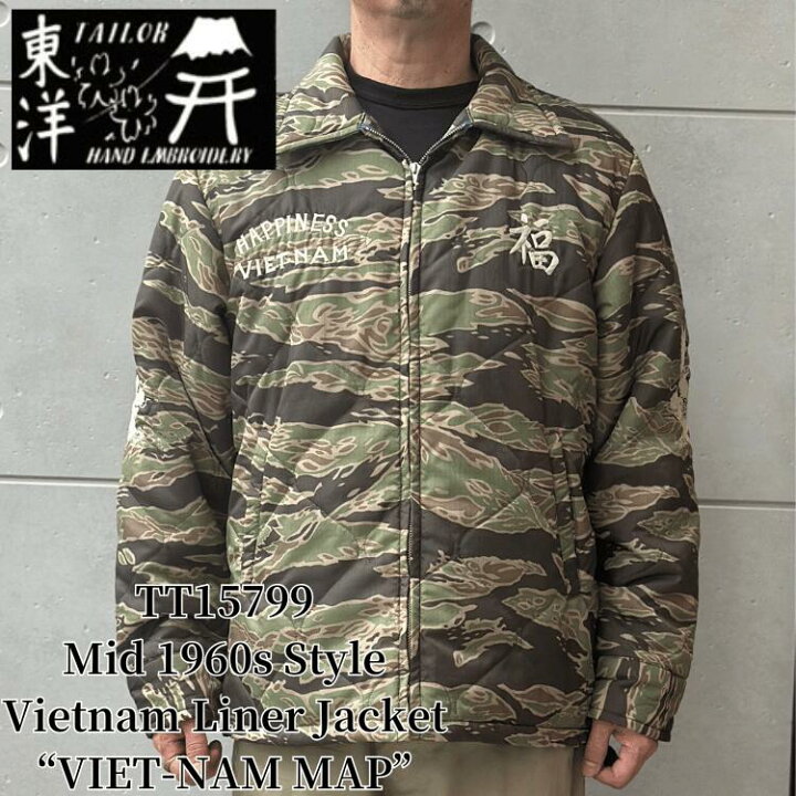 楽天市場】TAILOR TOYO テーラー東洋 TT15799 Mid 1960s Style Vietnam 