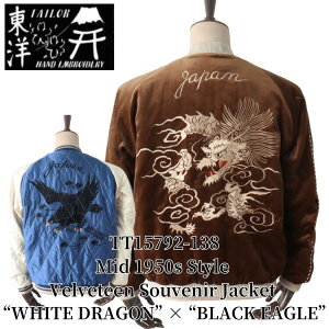 TAILOR TOYO e[[m TT15792-138 Mid 1950s Style Velveteen Souvenir Jacket gWHITE DRAGONh × gBLACK EAGLEh ʒX[xjAWPbg