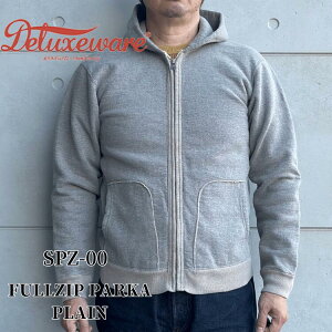 DELUXEWARE �f���b�N�X�E�G�A SPZ-00 FULLZIP PARKA PLAIN �t���W�b�v�p�[�J�[ �v���[��