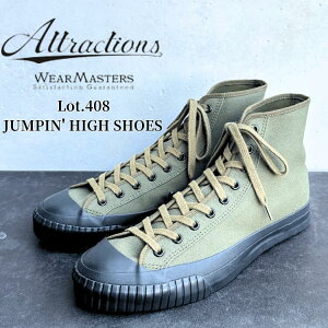 WEARMASTERS by Attractions �E�G�A�}�X�^�[�Y �o�C �A�g���N�V�����Y 408 Jumpin�fHigh Shoes �n�C�J�b�g �I�[���h�X�N�[�� �~���^���[�X�j�[�J�[ �y���ĕ����₷�� �X�g���X�t���[�� �����S�n �V���[�Y 
