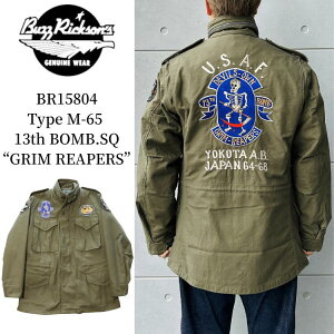 BUZZ RICKSON'S �o�Y���N�\���Y BR15804 Type M-65 �gBUZZ RICKSON MFG. CO.�h 13th BOMB. SQ. GRIM REAPERS ��13������s�� �O�������[�p�[�Y