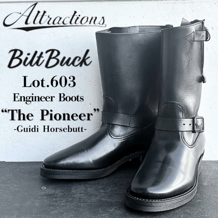 楽天市場】BILTBUCK ビルトバック Engineer Boots “The Pioneer” Guidi 