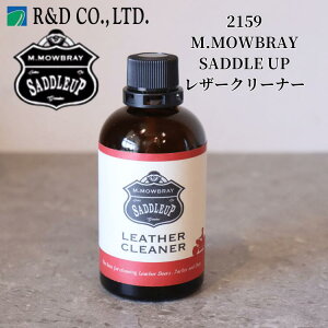 R&D �A�[���A���h�f�[ 2159 M.MOWBRAY SADDLE UP �G���E���D�u���B �T�h���A�b�v ���U�[�N���[�i�[