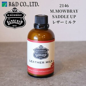 R&D �A�[���A���h�f�[ 2146 M.MOWBRAY SADDLE UP �G���E���D�u���B �T�h���A�b�v ���U�[�~���N
