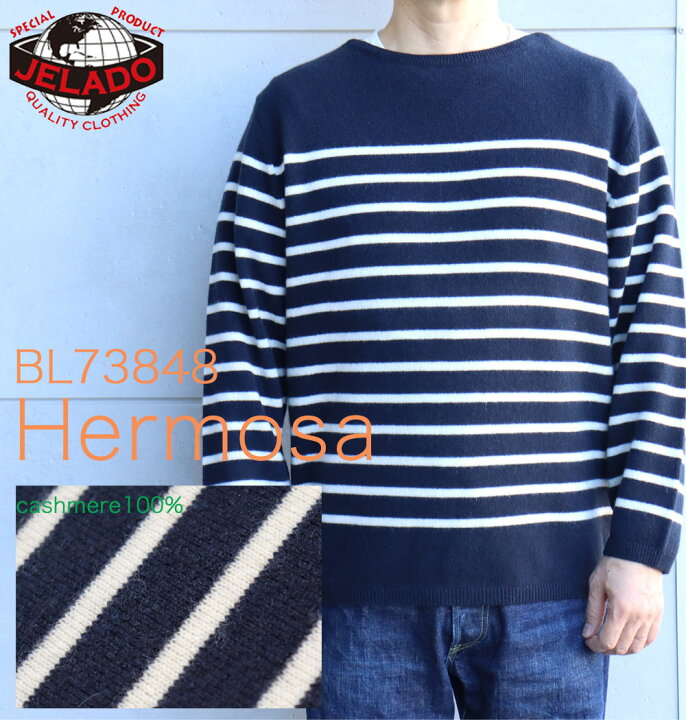 楽天市場】JELADO × GIM ジェラード BL73848 最高級の モンゴル 