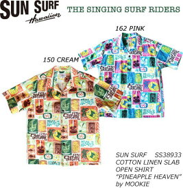 SUN SURF サンサーフ SS38933 COTTON LINEN SLAB OPEN SHIRT “PINEAPPLE HEAVEN” by MOOKIE スラブ オープンシャツ ハワイアンシャツ mookie sato ムーキーサトウ 東洋エンタープライス THE SINGING SURF RIDERS シンギングサーフライダー アロハ 半袖シャツ