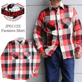 JELADO ジェラード JP01123 Farmers Shirt ファーマーズシャツ ヴィンテージ ネルシャツ を 徹底的に分析し開発した ワークシャツ 長袖 シャツ カジュアル アメカジ made in japan