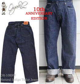 ORGUEIL オルゲイユ 10周年 記念 スペシャルジーンズ OR-1089W Natural Indigo Tailor Jeans ナチュラルインディゴ テーラージーンズ