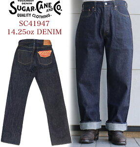 SUGAR CANE VK[P[ SC41947 14.25oz DENIM VK[P[  \ Ƃ  W[Y Be[W ]ƂȂČ14.25ozfj 1947f I
