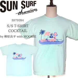 SUN SURF TT[t SS79384 S/S T-SHIRT COCKTAIL by Ǖ with MOOKIE [L[ CXgvg TVc TVc JNe hawaii nC nCA eBLX^C ANgX