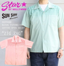 STAR OF HOLLYWOOD スターオブハリウッド SH39088 TYPEWRITER COTTON OPEN SHIRT “ZIG ZAG” タイプライター コットン オープン シャツ ジグザグ柄 プリント デザイン 半袖シャツ 東洋エンタープライズ サンサーフ